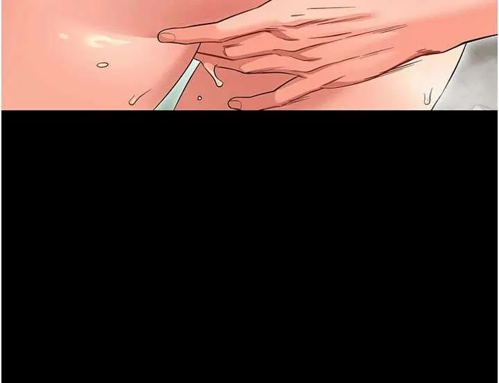 幼惑 第4话-拒绝不了他的侵犯 第72页