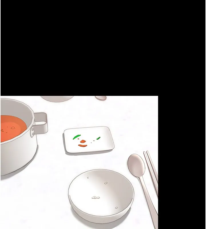 幼惑 第2话-阿姨的乳房在哪边? 第73页