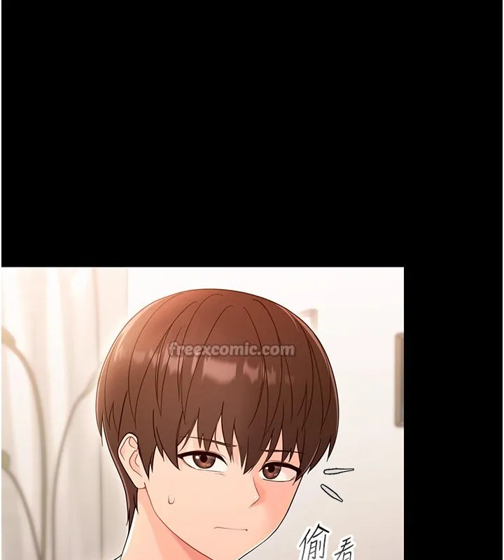 幼惑 第2话-阿姨的乳房在哪边? 第56页