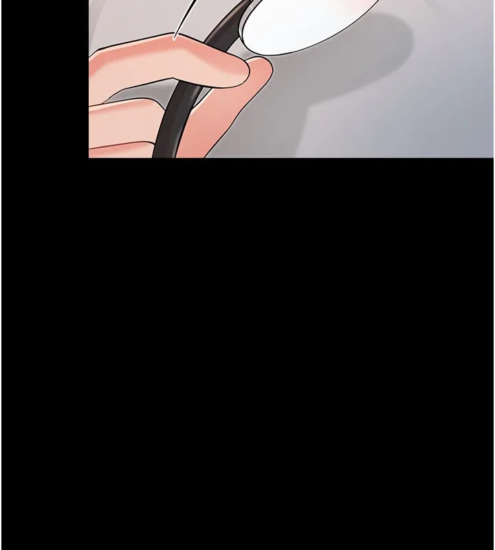 幼惑 第2话-阿姨的乳房在哪边? 第107页