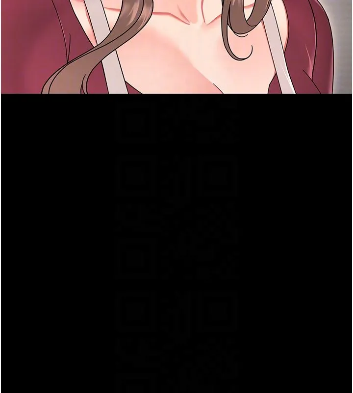 幼惑 第2话-阿姨的乳房在哪边? 第52页
