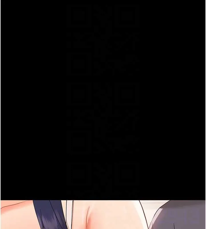 幼惑 第8話-學生一碰我就濕了!? 第122页