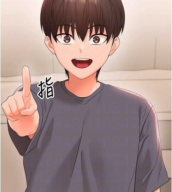 幼惑 第8話-學生一碰我就濕了!? 第82页