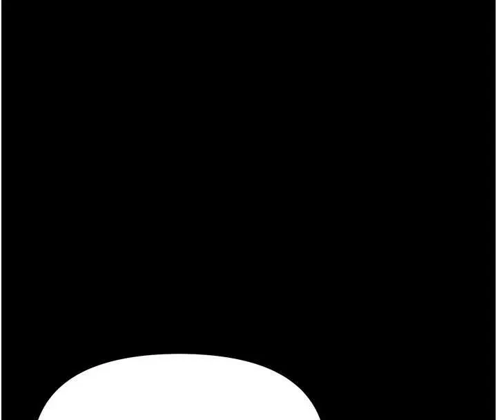 幼惑 第8話-學生一碰我就濕了!? 第45页
