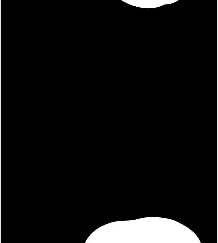 幼惑 第8話-學生一碰我就濕了!? 第30页