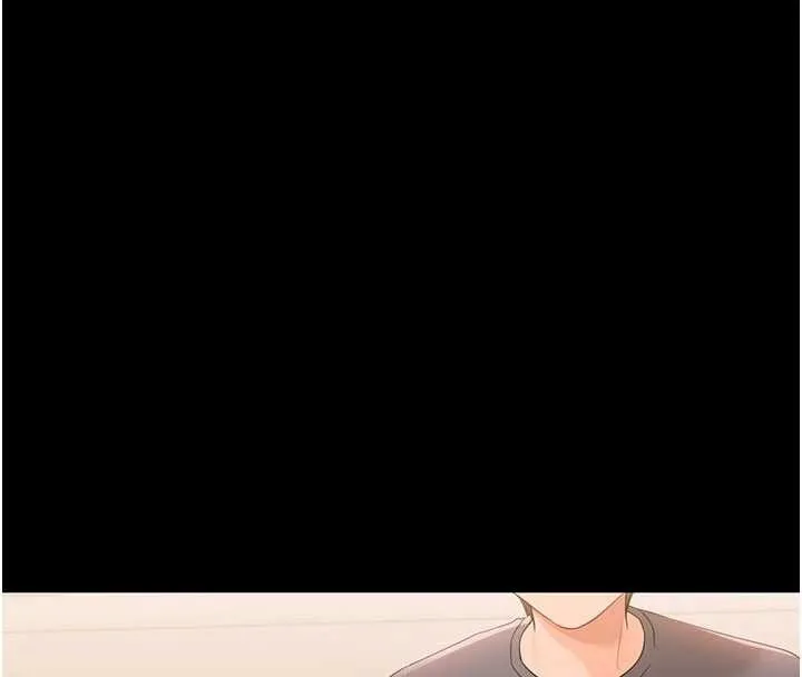 幼惑 第8話-學生一碰我就濕了!? 第64页