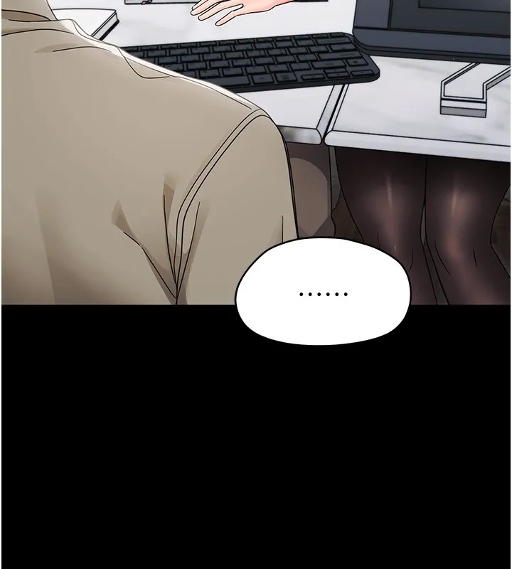 幼惑 第17話-妳騙小孩的懲罰 第30页