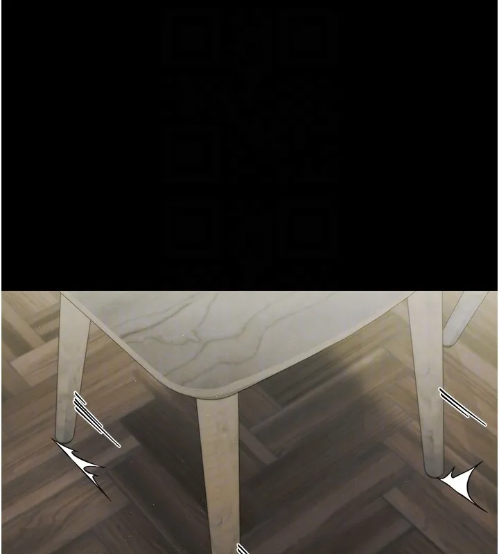 幼惑 第17話-妳騙小孩的懲罰 第76页