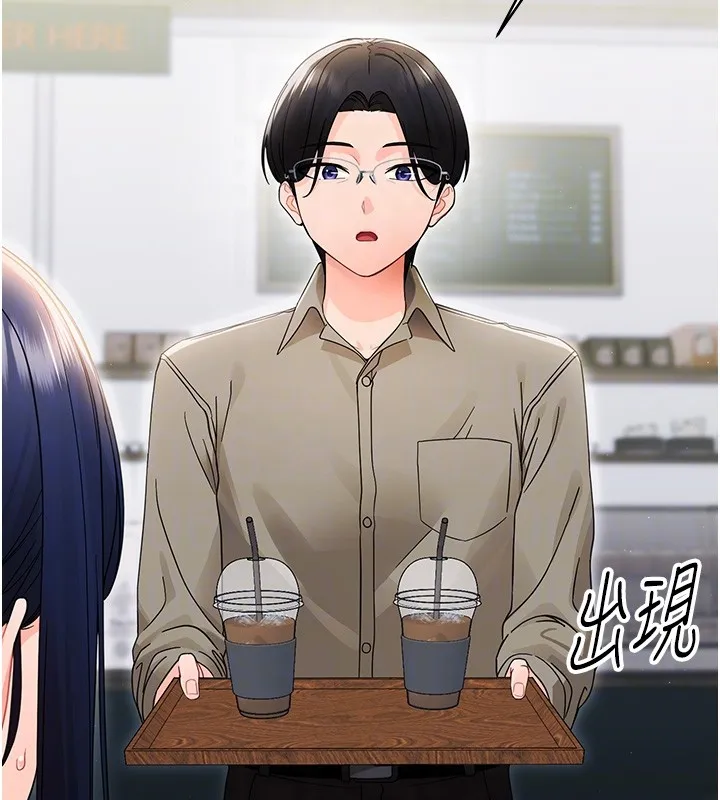 幼惑 第17話-妳騙小孩的懲罰 第20页