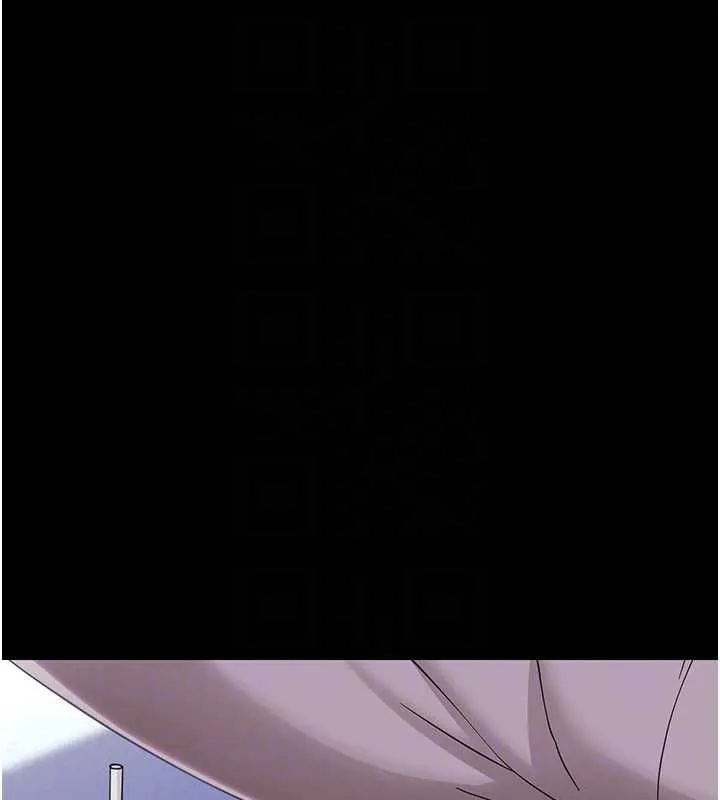 幼惑 第27話-小媽，妳永遠別想逃 第98页