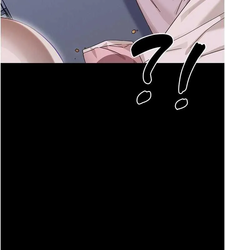 幼惑 第27話-小媽，妳永遠別想逃 第136页