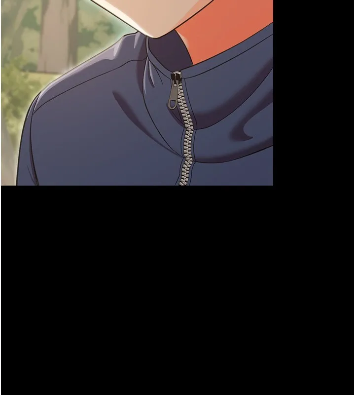 幼惑 第13話-這是讓人舒服的開關嗎? 第11页