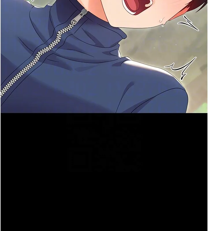 幼惑 第13話-這是讓人舒服的開關嗎? 第63页