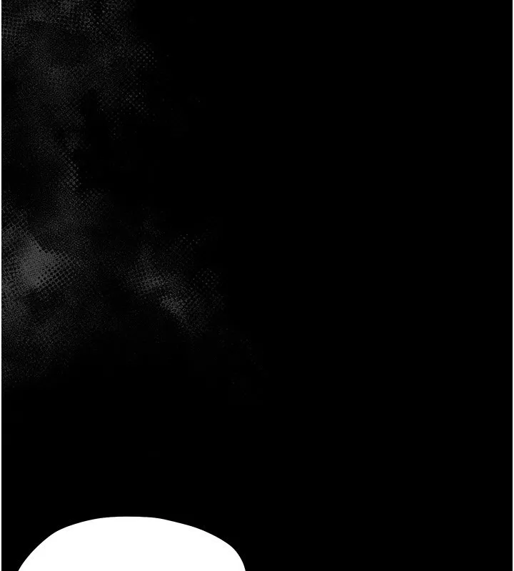 幼惑 第13話-這是讓人舒服的開關嗎? 第173页