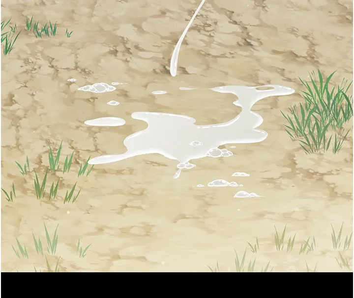 幼惑 第13話-這是讓人舒服的開關嗎? 第82页