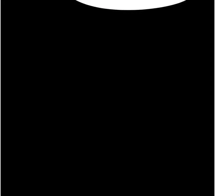幼惑 第20話-壞老師要打屁屁 第12页