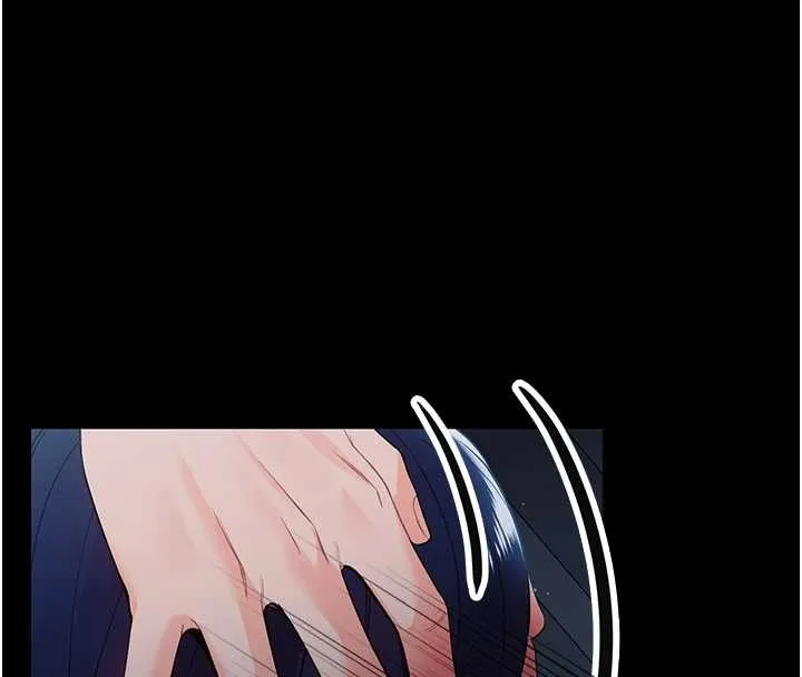 幼惑 第10話-女教師的墮落 第57页