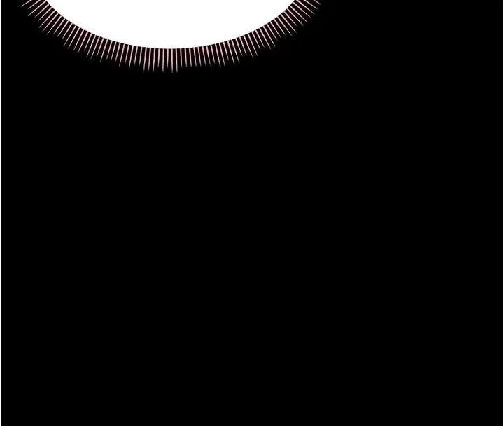 幼惑 第16話-我對妳的一切瞭若指掌 第153页