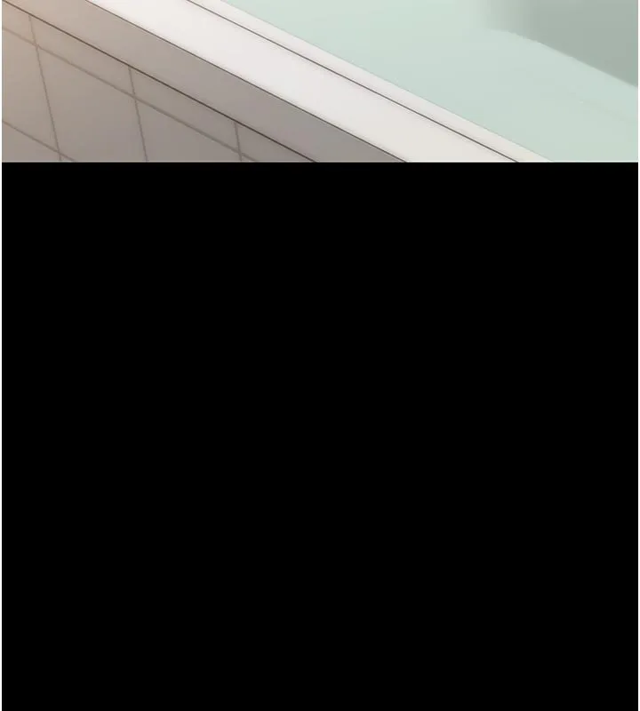 幼惑 第3话-我帮新妈妈洗澡了 第157页