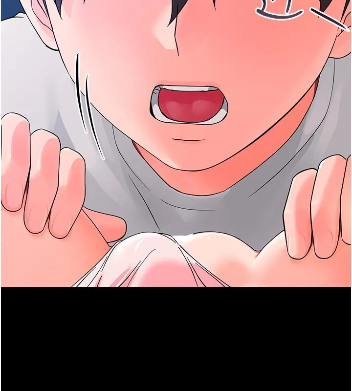 幼惑 第3话-我帮新妈妈洗澡了 第39页