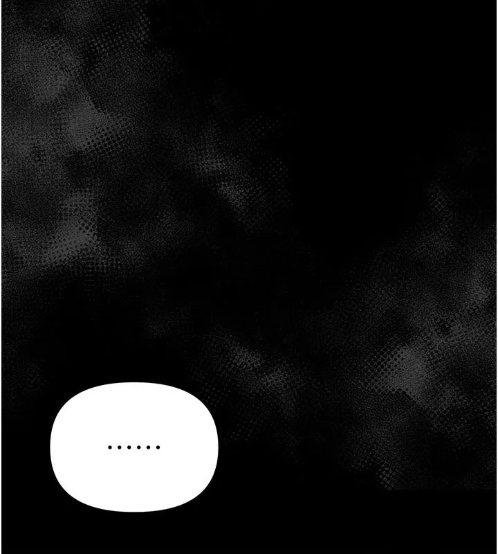幼惑 第3话-我帮新妈妈洗澡了 第132页