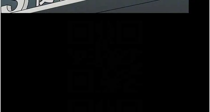 幼惑 第11話-以後專門教我打炮 第76页