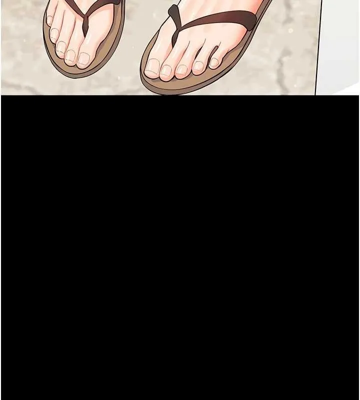 幼惑 第11話-以後專門教我打炮 第144页