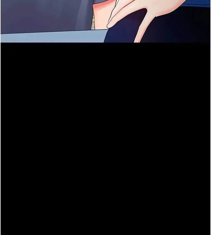 幼惑 第11話-以後專門教我打炮 第102页