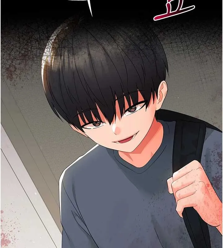 幼惑 第11話-以後專門教我打炮 第30页
