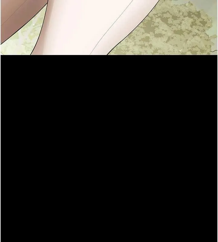 幼惑 第11話-以後專門教我打炮 第184页