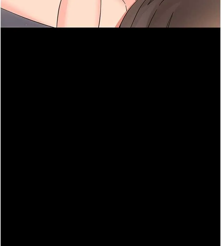 幼惑 第24話-適合打奶炮的軟綿巨乳 第137页