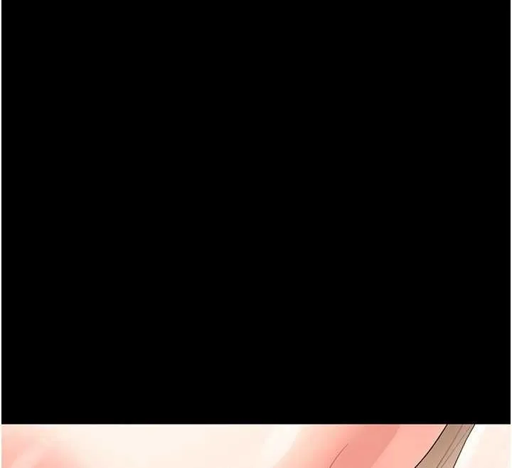 幼惑 第24話-適合打奶炮的軟綿巨乳 第12页