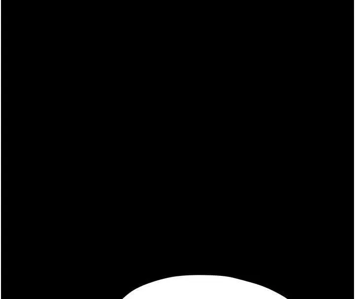幼惑 第26話-獵豔集郵小本本 第54页