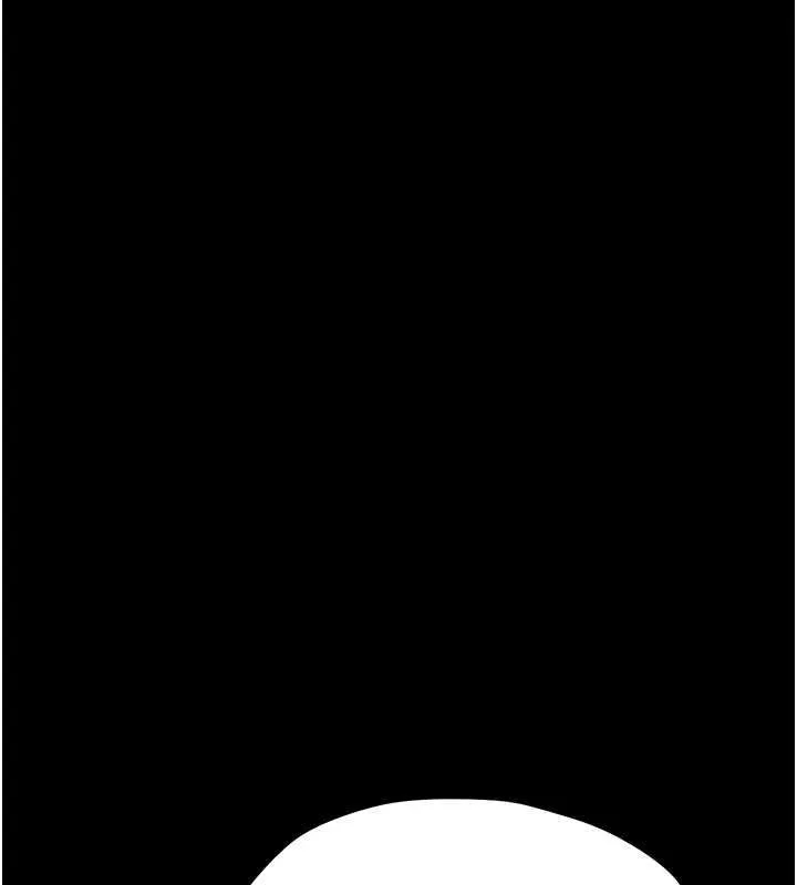 幼惑 第26話-獵豔集郵小本本 第186页