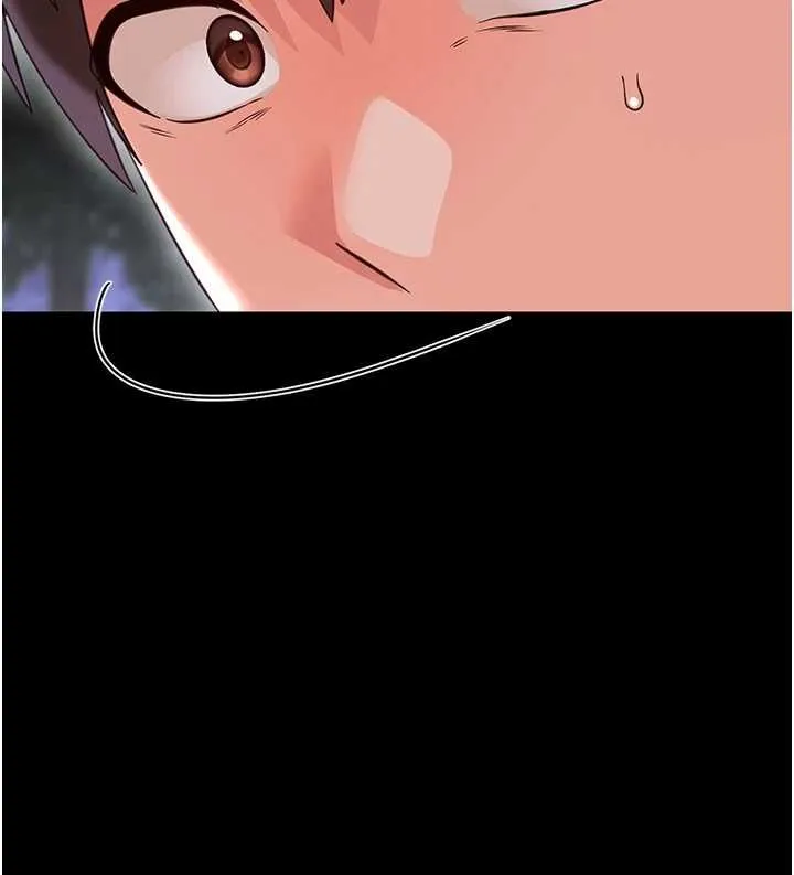 幼惑 第26話-獵豔集郵小本本 第179页
