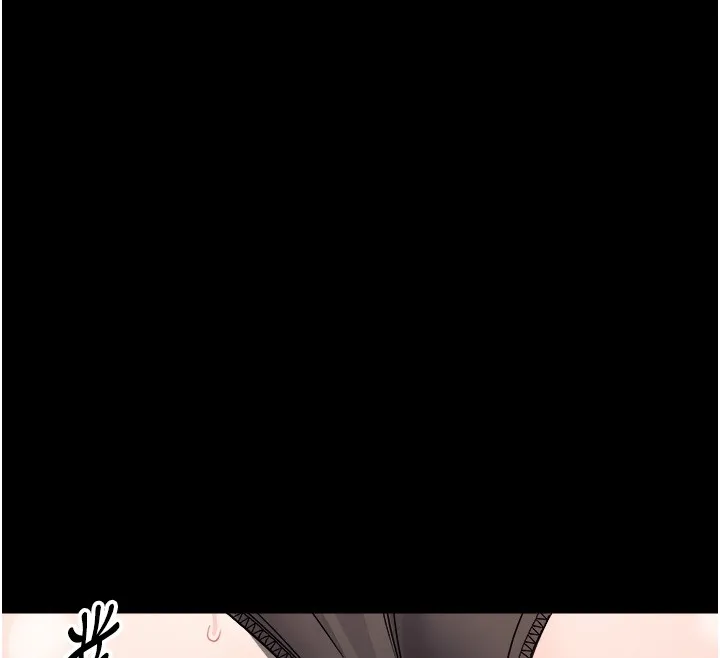 幼惑 第18話-在男友面前被人上了 第12页