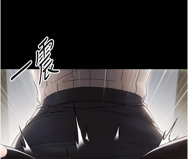 幼惑 第18話-在男友面前被人上了 第64页