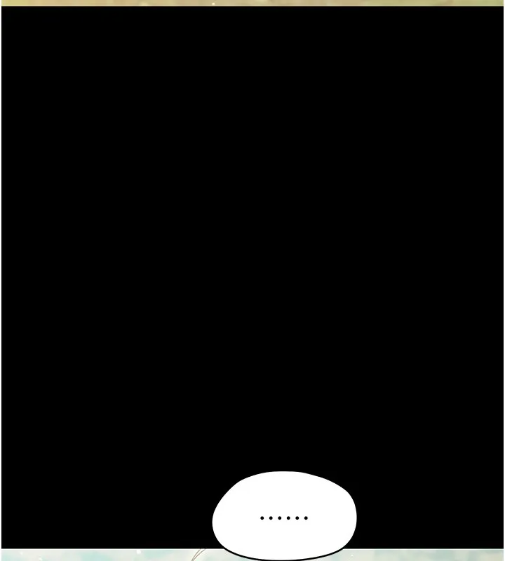 幼惑 第15話-征服是雄性動物本能 第147页