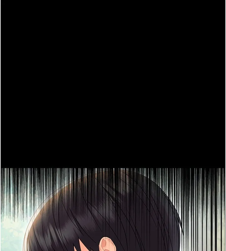 幼惑 第15話-征服是雄性動物本能 第13页