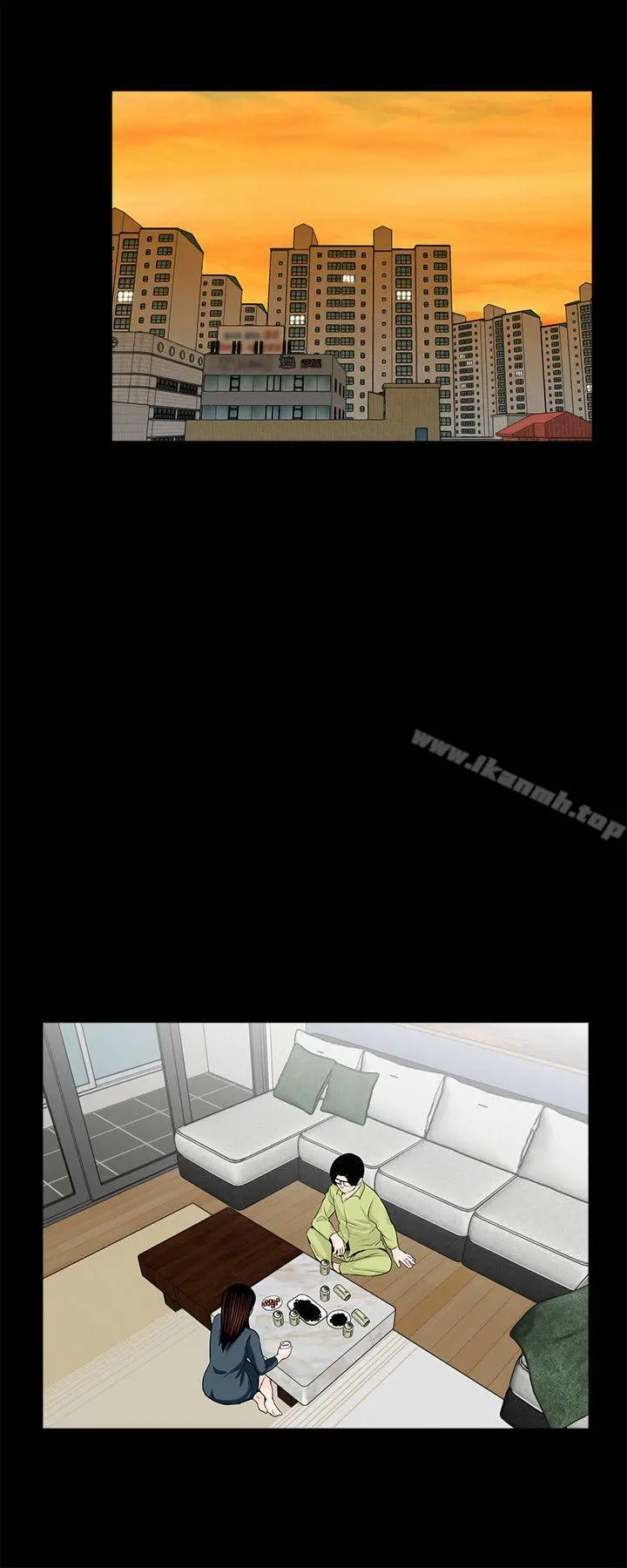 梦魇 第53话-真书的梦魇[05] 第17页