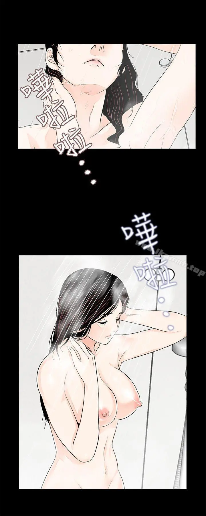 梦魇 第64话-成焜&hellip;抱歉 第22页