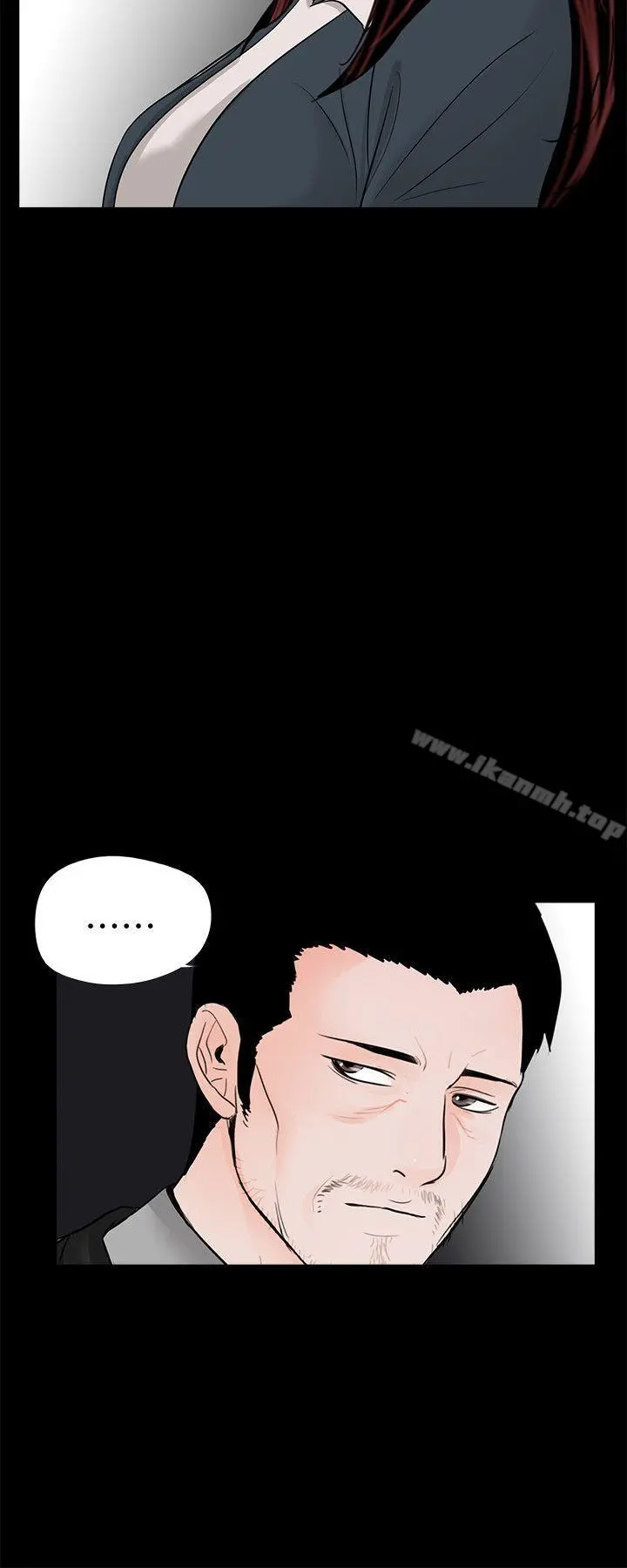梦魇 第64话-成焜&hellip;抱歉 第12页
