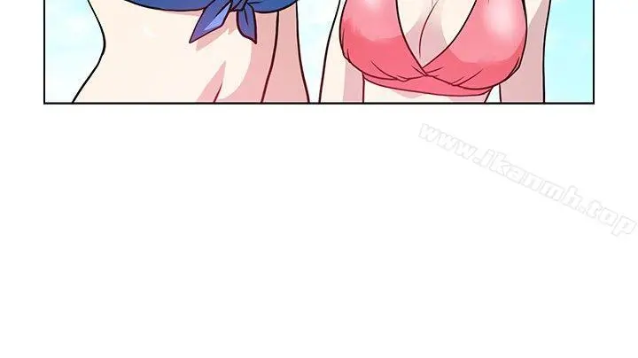 要交换吗? 第5话 第20页
