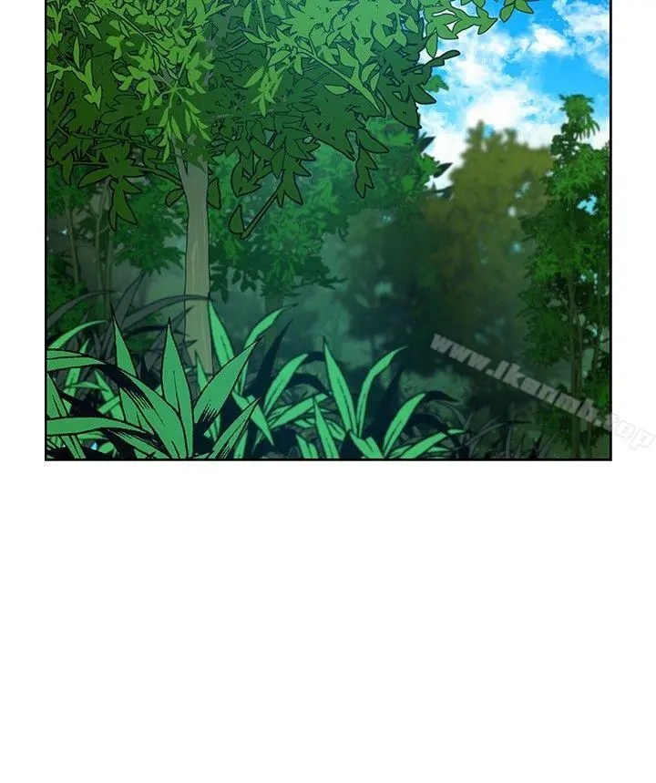 要交换吗? 第7话 第4页