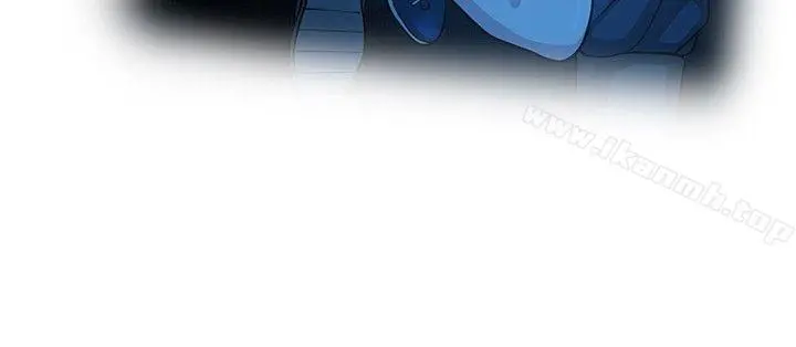 要交换吗? 第27话 第15页