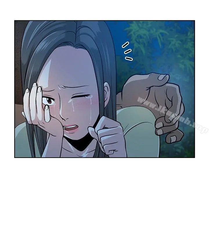 要交换吗? 第9话 第9页