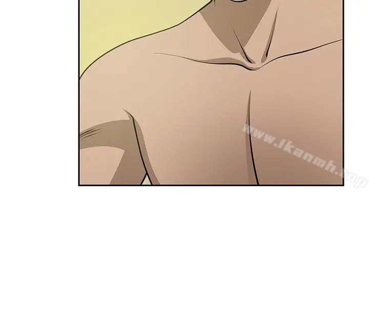 要交换吗? 最终话 第22页