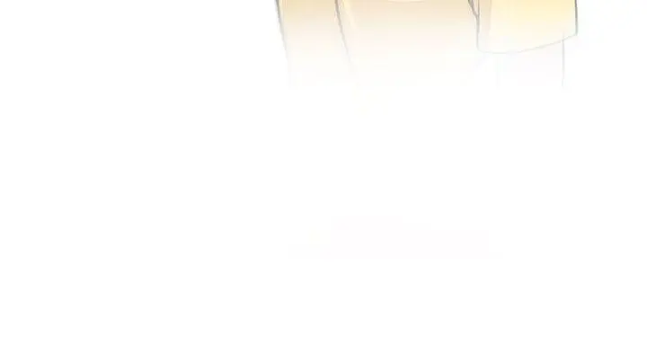 要交换吗? 最终话 第24页