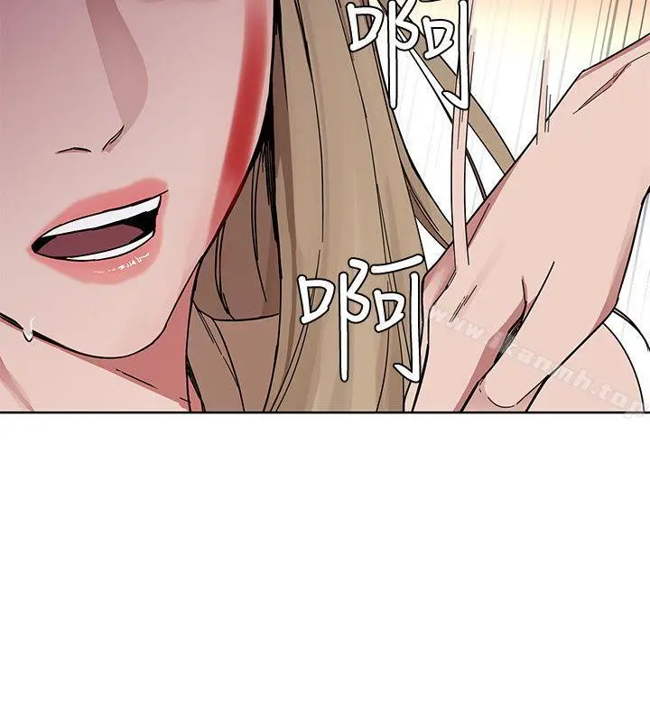 致命游戏 第1话-500万元的跑腿费 第28页