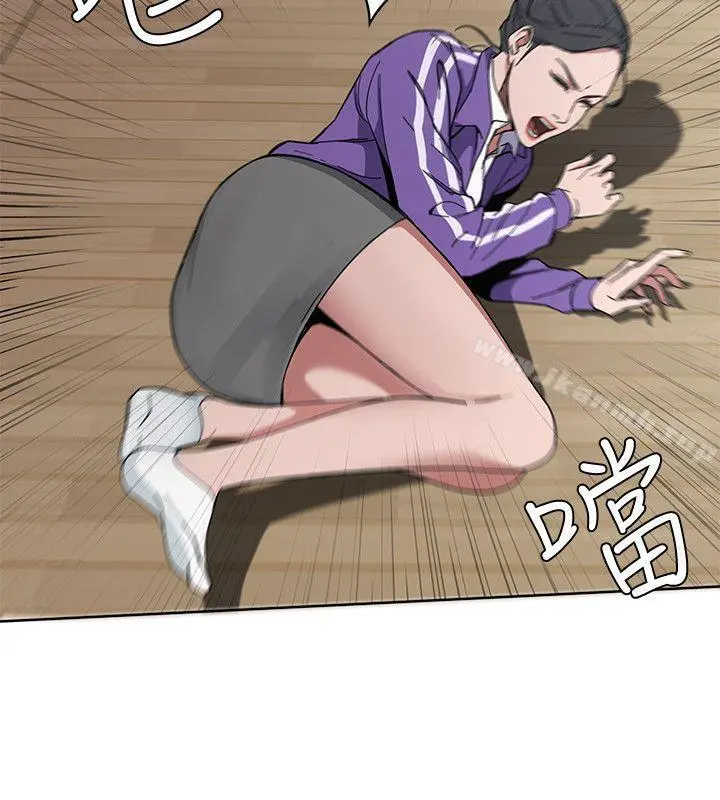 致命游戏 第1话-500万元的跑腿费 第34页